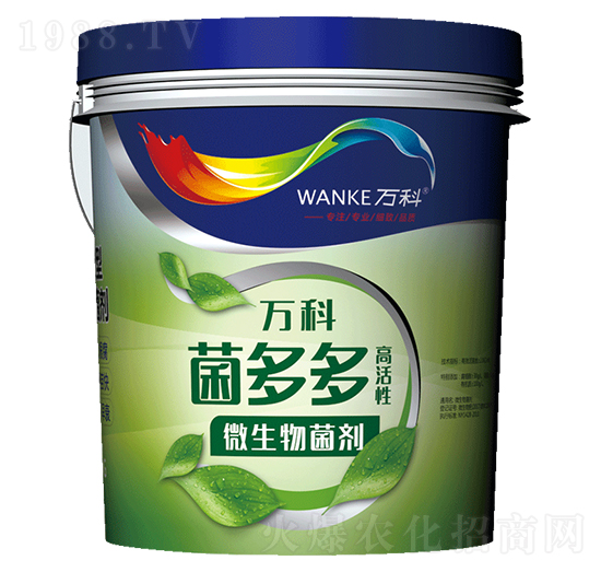 高活性微生物菌劑-菌多多-萬(wàn)科