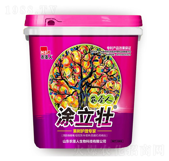 �����o�팣��-Ϳ����-�r(n��ng)ʥ��