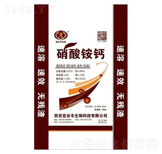 40kg�����@�}-�{(l��n)������