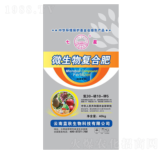 ΢�����(f��)�Ϸ�30-10-5-�{������