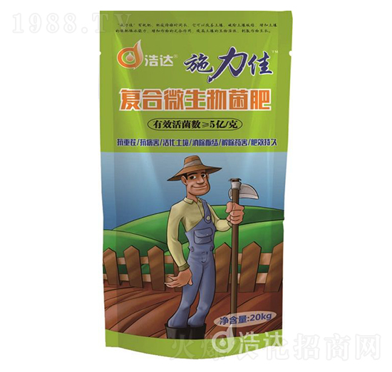 �ͺ�΢�������-ʩ����-���_����