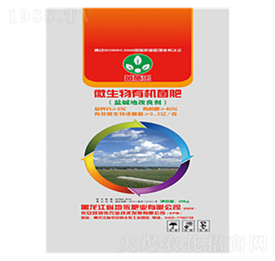 ΢�����ЙC(j��)���ʣ��}�A�ظ�������-ʩ����-�����r(n��ng)�I(y��)