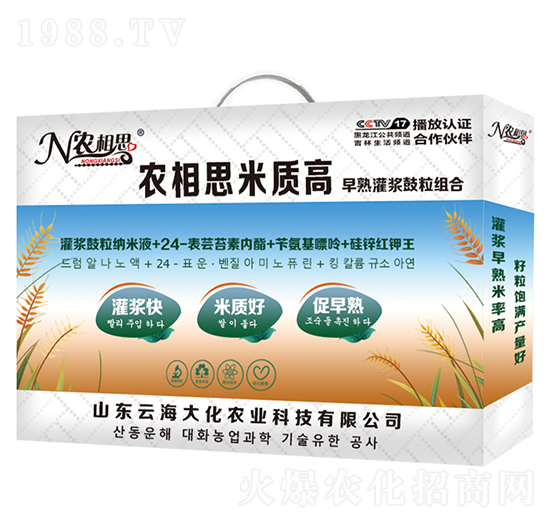 ������{�����M��-�r��˼�����|��-�ƺ���