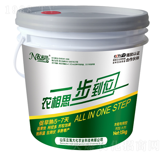 ˮ�����÷����-һ����λ-�ƺ���