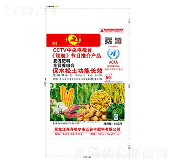 �ͻ����ȫ�I�B(y��ng)�M��-����S