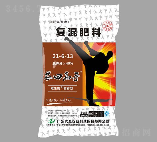 ��(f��)�����21-6-13-�r(n��ng)�����-�󱊿Ƽ�