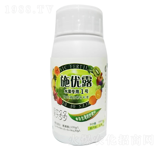 ˮ������1̖(h��o)���YԴ�����ЙC(j��)��-ʩ��(y��u)¶-�������r(n��ng)�I(y��)