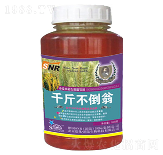 小麥水稻葉面肥-千斤不倒翁-德化