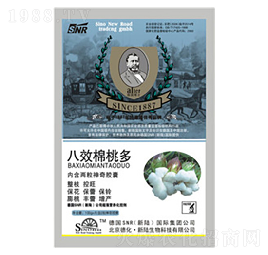 �޻��~���-��Ч���Ҷ�-�»�