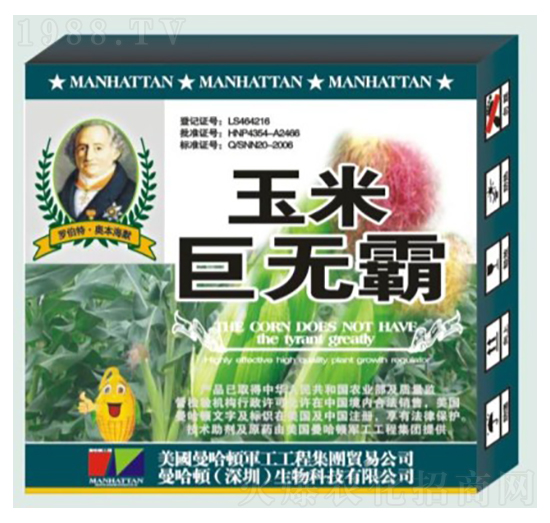 �����~���-�ޟo(w��)��-�»�