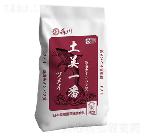 ���������Ԫ��ˮ�ܷ�-����һ��-ɭ��-����