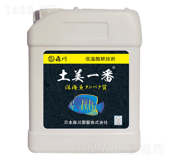 ����һ���ߝ�����w����Ԫ��ˮ�ܷ�-����