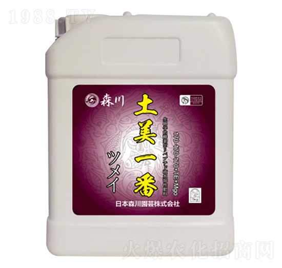 5kg�ߝ�����w����Ԫ��ˮ�ܷ�-����һ��-����