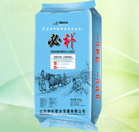 40kg���徫��w��ˮ�ܷ�-���a-�����r��