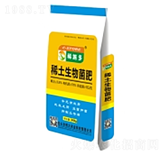 ϡ���������-�ɰ����r