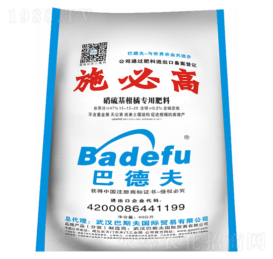 ��������ٌ��÷���-ʩ�ȸ�-��˹��