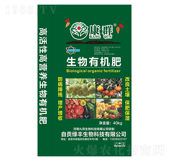 �����ЙC(j��)��-�G�S����