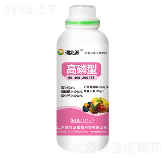 1000ml�����ʹ���Ԫ��ˮ�ܷ�50-400-200+TE-����Դ����