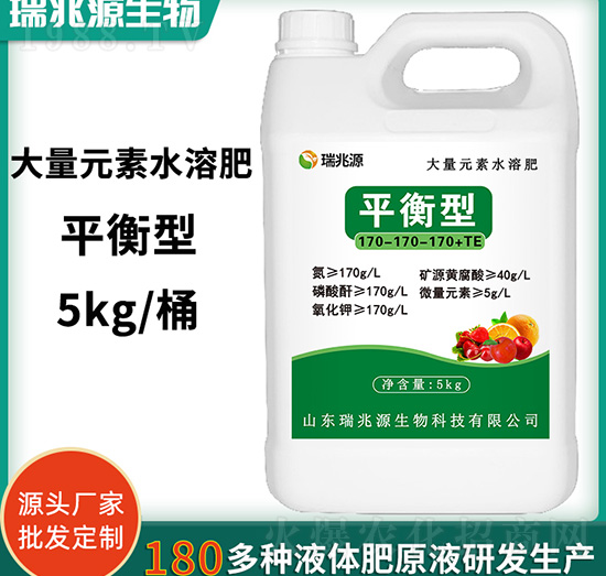 5kgƽ���ʹ���Ԫ��ˮ�ܷ���170-170-170+TE-����Դ����