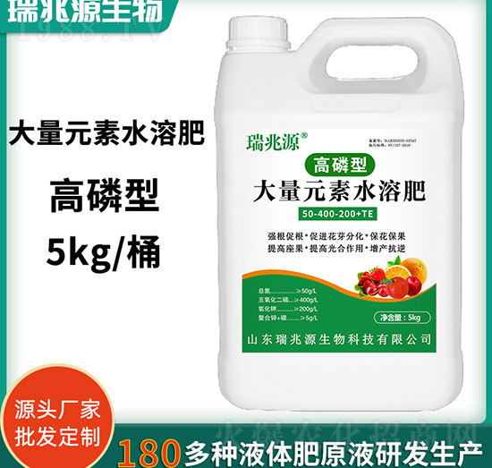 5kg�����ʹ���Ԫ��ˮ�ܷ���50-400-200+TE-����Դ����