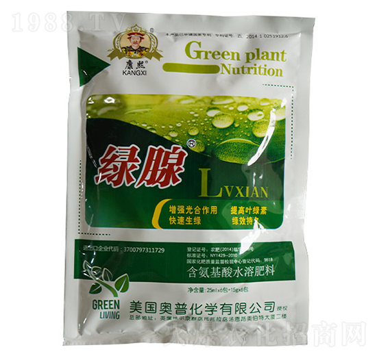 �G��-(li��n)�ջ��W