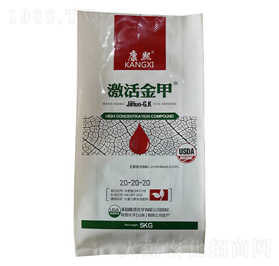 �����״���Ԫ��ˮ�ܷ�20-20-20-(li��n)�ջ��W(xu��)