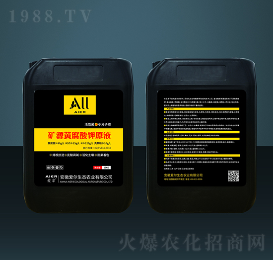 �VԴ�S�����ԭҺ-�۠����B(t��i)