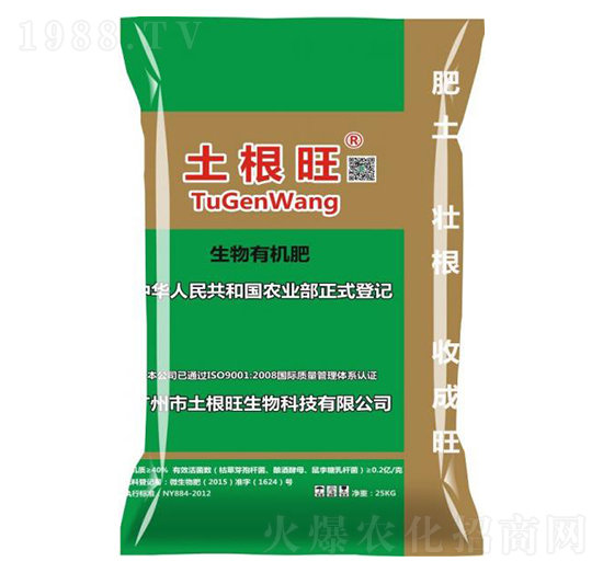 �����ЙC��-������