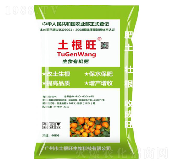 �����ЙC(j��)��40kg-������