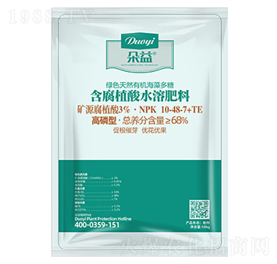 �����ͺ���ֳ��ˮ�ܷ���10-48-7+TE-�����r(n��ng)�I(y��)