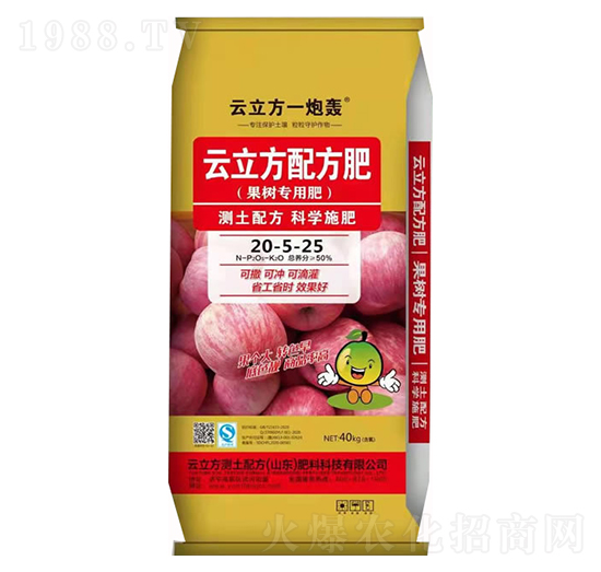 ����(sh��)��(zhu��n)���������䷽��20-5-25-������