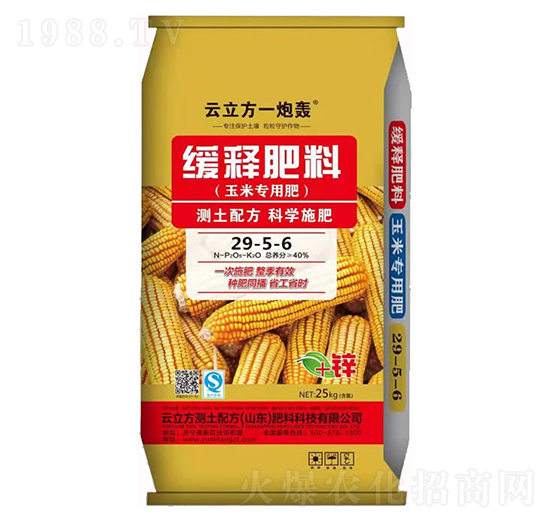 ���׌�(zhu��n)�þ�ጷ���29-5-6-������