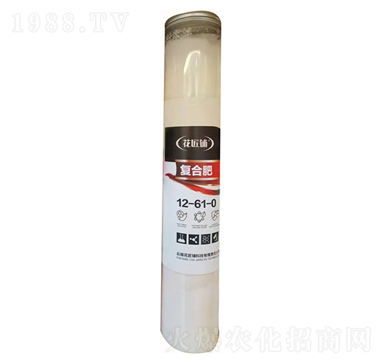 �ͺϷ�12-61-0-�����-���V