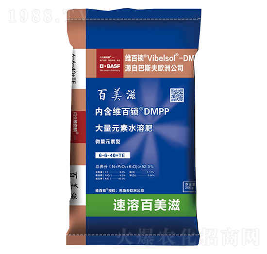 ����Ԫ��ˮ�ܷ�6-6-40+TE-���V