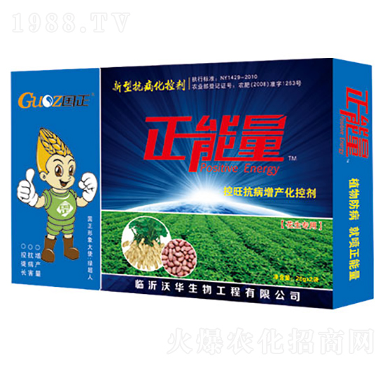 ��������(j��ng)��ȫϵ�п���Һ��-������