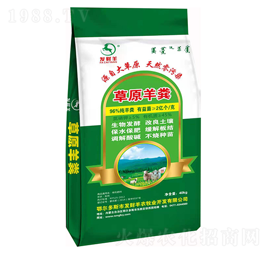 ��ԭ��S-�l(f��)ؔ(c��i)��