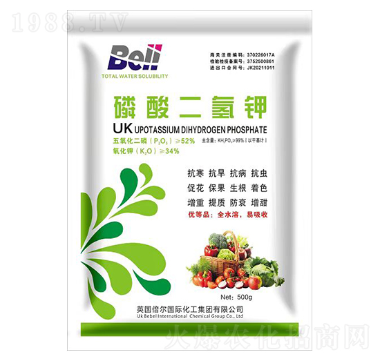 ��������-Ӣ������-�տ���