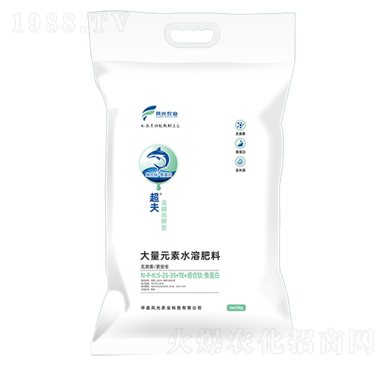 ���׸���ʹ���Ԫ��ˮ�ܷ���5-25-35+TE+�j(lu��)��⁡��~(y��)����-����-�L(f��ng)���r(n��ng)�I(y��)