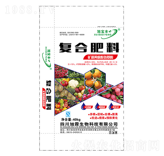 �VԴ�S���ᰱ����-�ͺϷ���20-5-8-���S