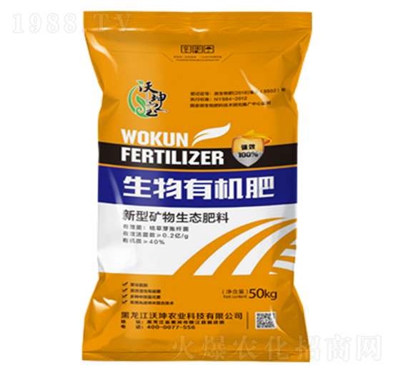 ���͵V�����B(t��i)�ЙC����-�����r(n��ng)�I(y��)