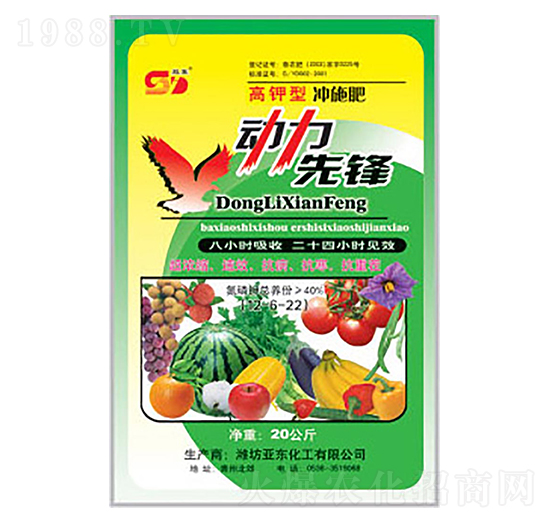 ��(d��ng)�����h-�p�|-��?w��n)|����