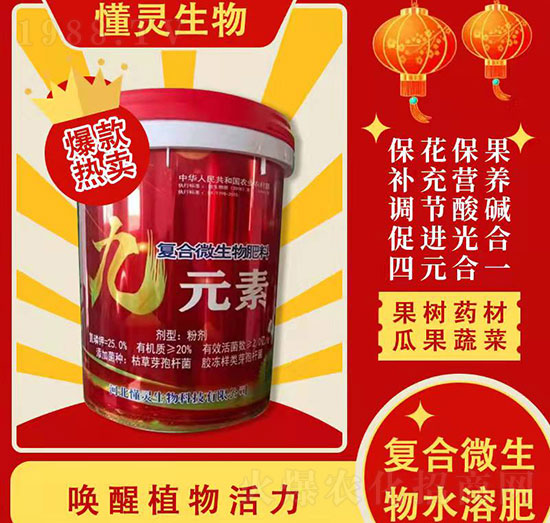 �ͺ�΢�������-���`����