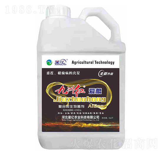 �ͺ�΢�������-���ݼt�۸�-�ǃ|�r(n��ng)�I(y��)