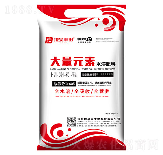 ΢��Ԫ���ʹ���Ԫ��ˮ�ܷ�13-07-40+TE-�����S