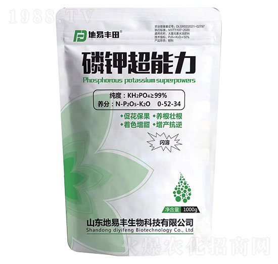 ��⛳�����0-52-34-�����S