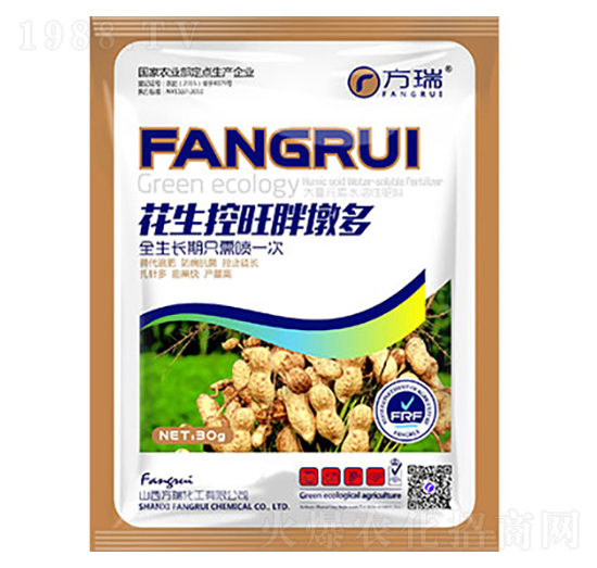 30g花生控旺胖墩多-方瑞