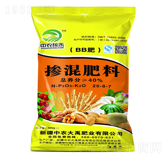 �������25-8-7-���r(n��ng)����