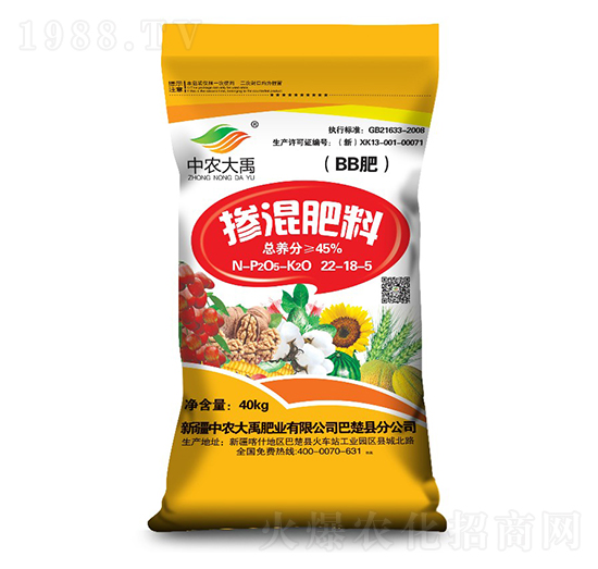 �������22-18-5-���r����