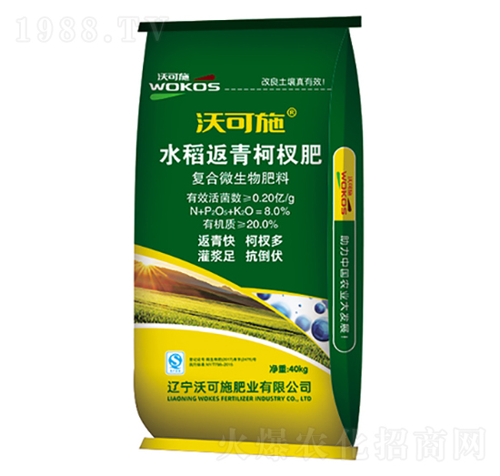 ˮ�������辷�-�ֿ�ʩ