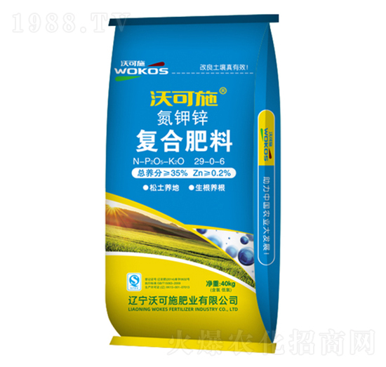 ����\�ͺϷ���29-0-6-�ֿ�ʩ